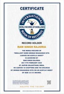 RAM SINGH_page-0001