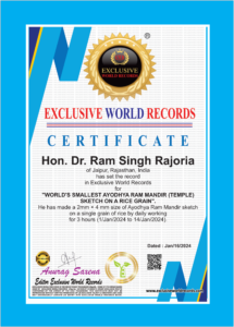 ram singh ewr jan
